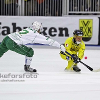 Bandy Träningsmatch, Vetlanda BK - Hammarby IF 5 - 3