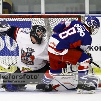 2011-11-29, Ishockey,  IK Oskarshamn - Åseda IF: