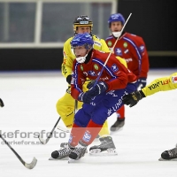  2011-12-16 Elitserien Vetlanda BK - Edsbyn IF: 4-5