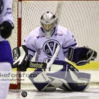 2011-12-25, Ishockey,  Virserum SGF - Hemvändarlaget: