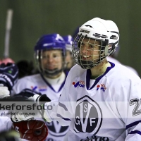 2011-12-25, Ishockey,  Virserum SGF - Hemvändarlaget: