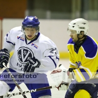 2012-11-18, Ishockey,  Virserum SGF - Eksjö Hockey: 7 - 3