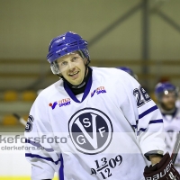 2012-11-18, Ishockey,  Virserum SGF - Eksjö Hockey: 7 - 3