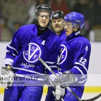 2012-12-25, Ishockey,  Virserum SGF - Virserum Hemvändare: