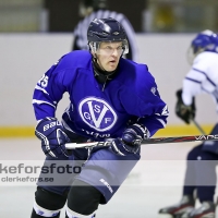 2012-12-25, Ishockey,  Virserum SGF - Virserum Hemvändare: