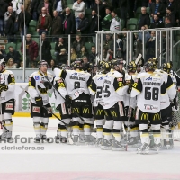 Ishockey Kval till Elitserien, Rögle BK - Västerås IK: 2 - 3