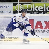 Ishockey Kval till Elitserien, Rögle BK - Leksands IF: 0 - 4