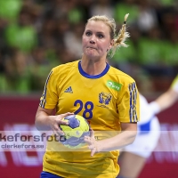 Handboll Damer EM kval, Sverige - Slovenien : 30 - 25