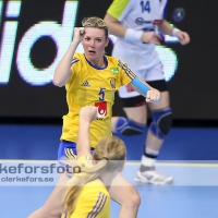 Handboll Damer EM kval, Sverige - Slovenien : 30 - 25