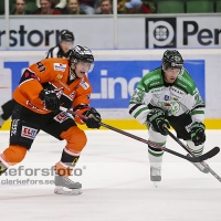 Ishockey Allsvenskan, Rögle BK - Karlskrona HK : 4 - 2