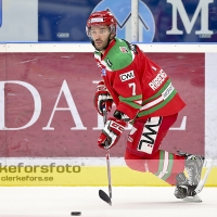 Ishockey Allsvenskan, Rögle BK - Mora IK : 5 - 1