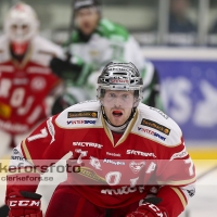 Ishockey Allsvenskan, Rögle BK - IF Troja Ljungby :  2 - 3