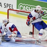 Ishockey JuniorVM Junior Championship JVM, Finland - Norway Norge :