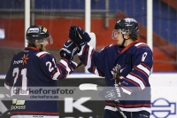 Ishockey J-20 Div I, Halmstad Hammers - Värnamo GIK :